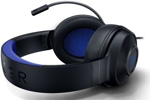 Razer Kraken X цена и информация | Наушники | 220.lv