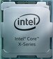 Intel BX8069510940X cena un informācija | Procesori (CPU) | 220.lv