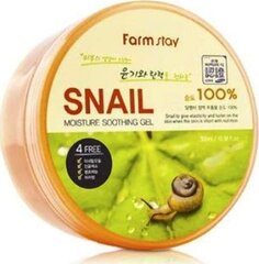 Многофункциональный успокаивающий гель с экстрактом слизи улитки FARM STAY Moisture Soothing Gel Snail, 300 мл цена и информация | Кремы, лосьоны для тела | 220.lv