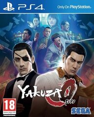 <p>Gra Ps4 Yakuza Zero</p>
 цена и информация | Компьютерные игры | 220.lv