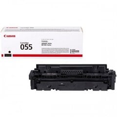 Canon 3016C002 цена и информация | Картриджи для лазерных принтеров | 220.lv