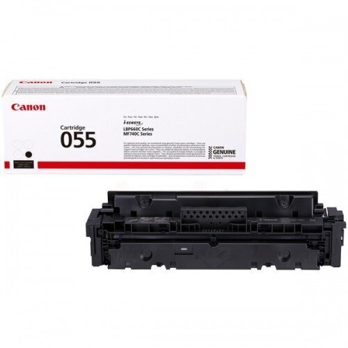 Canon 3016C002 цена и информация | Kārtridži lāzerprinteriem | 220.lv