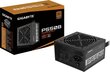 Gigabyte GP-P550B cena un informācija | Barošanas bloki (PSU) | 220.lv