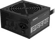 Gigabyte GP-P550B cena un informācija | Barošanas bloki (PSU) | 220.lv