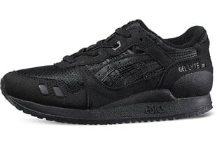 Детские кроссовки Asics Gel Lyte III Ps JR C5A5N-9099 (56222) цена и информация | Детская спортивная обувь | 220.lv