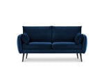 Divvietīgs dīvāns Kooko Home Lento, zils