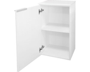 Нижний шкафчик для ванной комнаты Fackelmann Kara, белый цена и информация | Шкафчики для ванной | 220.lv