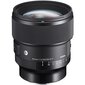 Sigma 85mm f/1.4 DG DN Art lens for Leica L цена и информация | Objektīvi | 220.lv