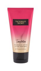 Parfimēts ķermeņa losjons Victoria's Secret Temptation, 75 ml cena un informācija | Parfimēta sieviešu kosmētika | 220.lv