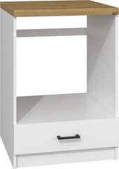 Кухонный шкафчик DP-60/82, белый цена и информация | Кухонные шкафчики | 220.lv