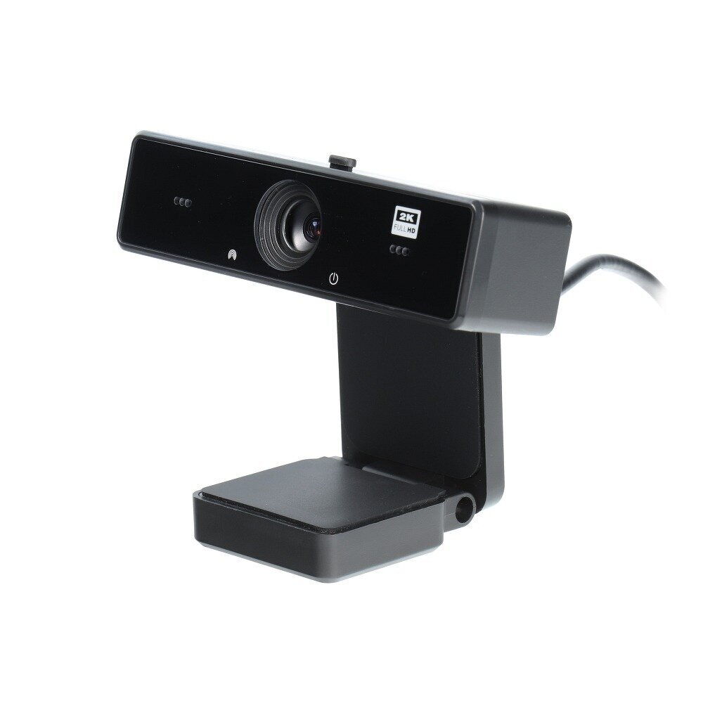 ECM CDV126D cena un informācija | Datoru (WEB) kameras | 220.lv
