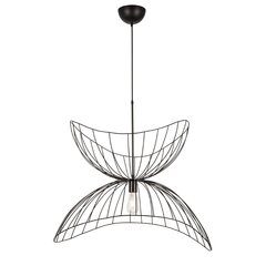 Light Prestige piekaramā lampa Flower Black цена и информация | Люстры | 220.lv