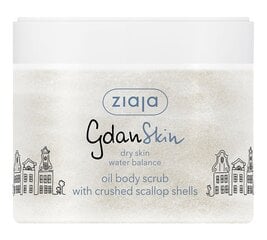 Eļļains ķermeņa skrubis Ziaja GdanSkin, 300 ml kaina ir informacija | Ķermeņa skrubji | 220.lv