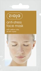 Antistresa sejas maska ​​ar dzeltenu mālu Ziaja, 7 ml cena un informācija | Sejas maskas, acu maskas | 220.lv