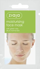 Увлажняющяя маска для лица с зеленой глиной Ziaja, 7 мл цена и информация | Маски для лица, патчи для глаз | 220.lv