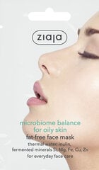 Микробиомная маска для жирной кожи Ziaja, 7 мл цена и информация | Маски для лица, патчи для глаз | 220.lv