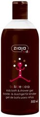 Гель для ванны и душа с ароматом Bubble Cola Ziaja Kids, 500 мл цена и информация | Масла, гели для душа | 220.lv