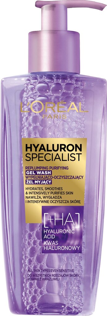 Gela sejas mazgāšanas līdzeklis L'Oreal Paris Hyaluron Specialist, 200 ml cena un informācija | Sejas ādas kopšana | 220.lv