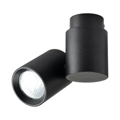 Light Prestige потолочный светильник Boston 1 Black цена и информация | Потолочные светильники | 220.lv