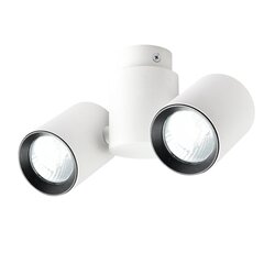 Light Prestige griestu lampa Boston 2 White цена и информация | Потолочные светильники | 220.lv