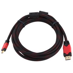 HDMI-HDMI кабель 1.5m цена и информация | Кабели и провода | 220.lv