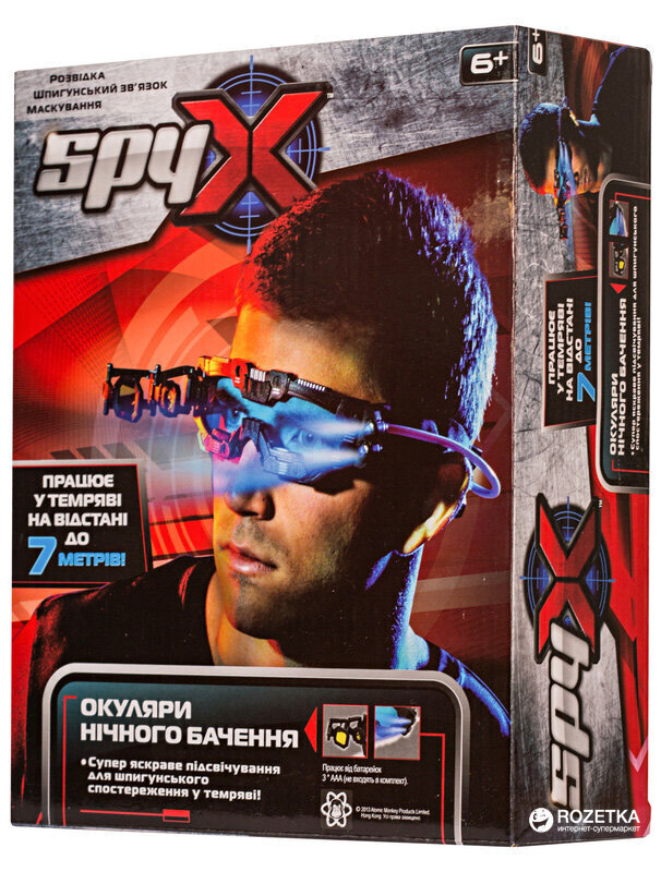 Nakts misijas brilles Spyx, 10400 цена и информация | Rotaļlietas zēniem | 220.lv