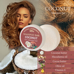 Увлажняющий твердый шампунь для окрашенных волос COCONUT Saules Fabrika, 60 г цена и информация | Шампуни | 220.lv