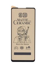 Защитное стекло Matte Ceramic, Full Glue, Full Cover для Samsung Galaxy A01/M01  цена и информация | Защитные пленки для телефонов | 220.lv