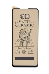 Защитное стекло Matte Ceramic, Full Glue, Full Cover для Samsung Galaxy A21/A21s   цена и информация | Защитные пленки для телефонов | 220.lv