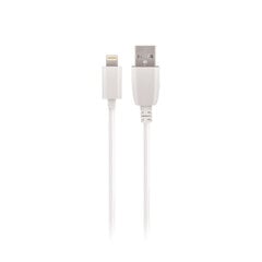 USB kabelis Maxlife Apple Lightning FastCharge balts, 2A,1.0m цена и информация | Кабели для телефонов | 220.lv