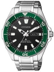 Мужские часы Citizen_NY0071-81EE цена и информация | Мужские часы | 220.lv