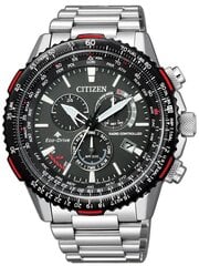 Мужские часы Citizen_CB5001-57E цена и информация | Мужские часы | 220.lv