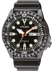 Мужские часы Citizen_NH8385-11EE цена и информация | Мужские часы | 220.lv