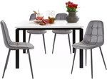 Комплект мебели для столовой Notio Living Silva 120/Lina, серый