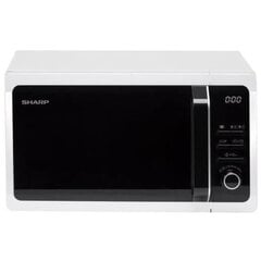 Sharp R243W цена и информация | Микроволновые печи | 220.lv