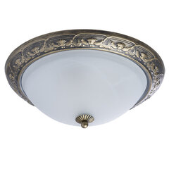 MW-LIGHT Classic Ariadna 450015703 цена и информация | Потолочные светильники | 220.lv