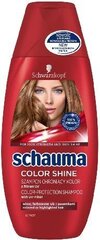 Шампунь для окрашенных волос Schwarzkopf Schauma Color Shine 250 мл цена и информация | Шампуни | 220.lv