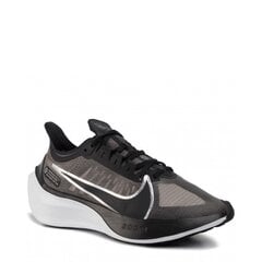 Sporta apavi Nike - W-ZoomGravity 27944 cena un informācija | Sporta apavi sievietēm | 220.lv