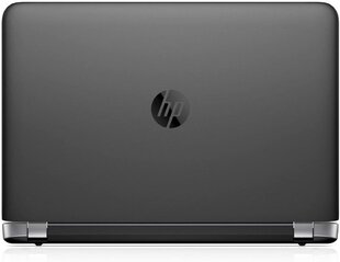 HP ProBook 450 G3 i3-6100U 14.0 HD 4GB 500GB Win10PRO cena un informācija | Portatīvie datori | 220.lv