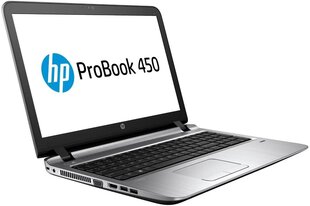 HP ProBook 450 G3 i3-6100U 14.0 HD 8GB 256GB Win10PRO cena un informācija | Portatīvie datori | 220.lv