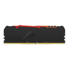 Kingston HyperX HX432C16FB3A/8 цена и информация | Оперативная память (RAM) | 220.lv