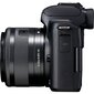 Canon EOS M50 15-45 IS STM (Black) - Baltā kastītē (white box) цена и информация | Digitālās fotokameras | 220.lv