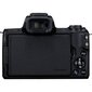 Canon EOS M50 15-45 IS STM (Black) - Baltā kastītē (white box) цена и информация | Digitālās fotokameras | 220.lv