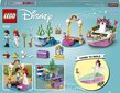 43191 LEGO® | Disney Princess Arielas svinību laiva cena un informācija | Konstruktori | 220.lv