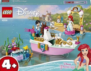 43191 LEGO® | Disney Princess Arielas svinību laiva цена и информация | Конструкторы и кубики | 220.lv