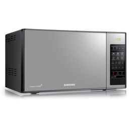 Samsung GE83X/XEO цена и информация | Микроволновые печи | 220.lv