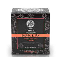 Горячая соль скраб Natura Siberica Sauna & Spa 370 ml цена и информация | Антицеллюлитные кремы, средства для упругости кожи | 220.lv