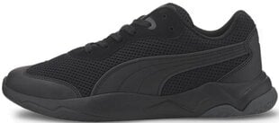 Puma Обувь Ekstra Black цена и информация | Кроссовки для мужчин | 220.lv