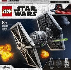 75300 LEGO® Star Wars Имперский TIE Fighter цена и информация | Конструкторы и кубики | 220.lv