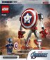 76168 LEGO® Super Heroes Kapteiņa America robotbruņas cena un informācija | Konstruktori | 220.lv